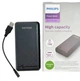 Повербанк Philips 20000 mAh з швидкою зарядкою Black - зображення 2