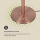 Инфракрасный обогреватель Blumfeldt Heatspot на стойке 900/1200/2100 Вт - изображение 7
