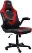 Кресло GXT703R Riye, ПУ кожа, Foldable Armrests, красный Trust (teh0013572) - изображение 3