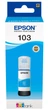 Контейнер с чернилами 103 EcoTank L1110/L1250/L3100/L3101/L3110/L3150/L3151/L3156/L3200/L3201/L Epson (teh0015123) - изображение 1