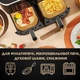 Пергаментные прямоугольные формы для аэрогриля 22×14×4,5 см 100 шт - изображение 3