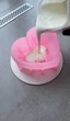 Силиконовая форма Неразрывные 1200 ml - изображение 3