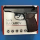 Пневматичний пістолет SAS Makarov + кульки та балончики СО2 - изображение 2