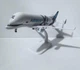 Модель самолета Airbus Beluga XL (A330-700L) 1:300, металлическая литая модель грузового авиалайнера 20 см - изображение 2