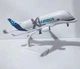 Модель самолета Airbus Beluga XL (A330-700L) 1:300, металлическая литая модель грузового авиалайнера 20 см - изображение 5