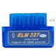 Автомобильный сканер ELM327 OBD2 v1.5 Windows и Android Bluetooth радиусом до 10 метров, пластиковый, синий - изображение 3