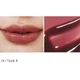 Блиск для губ Peripera Ink Glasting Lip Gloss 06 Made It - зображення 2