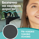 Детское автомобильное зеркало заднего вида для ребенка ударопрочное в автомобильном сиденье для безопасности для младенцев 2 шт - Уценка - изображение 4