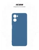 Чехол для смартфона ArmorStandart Icon для Motorola Moto G06 4G Camera cover Dark Blue (ARM89059) - изображение 3