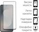 Комплект чехол для смартфона + стекло Samsung Galaxy S25 FE DENGOS Transparent (DG-KM-172) - изображение 3