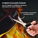 Устілки з підігрівом на акумуляторах 4300 mAh, Bluetooth керування з телефону р.35-40 Baesan SP-XJ01-19S - зображення 4