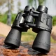 Бинокль Canon 70х70, с многослойным покрытием линз - изображение 1