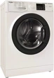Стиральная машина Whirlpool WRSB 7259 WB UA, фронтальная, узкая, 7 кг, 1200, класс С/A/B, 43,5 см, 16 программ, пар, дисплей, инвертор, белый с черным люком - изображение 2