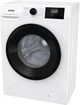 Стиральная машина Gorenje W3NGPI 72SBS, фронтальная, узкая, 7 кг, 1200, класс С/A/B, 45 см, 15 программ, пар, дисплей, инвертор, белый с черным люком - изображение 3