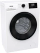 Стиральная машина Gorenje W3NGPI 62SBS, фронтальная, узкая, 6 кг, 1200, класс С/A/С, 43,5 см, 15 программ, пар, дисплей, инвертор, белый с черным люком - изображение 2