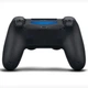 Джойстик Doubleshock 4 PS4/PC wireless Черный геймпад - изображение 4
