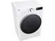 Пральна машина автоматична LG F2R5FG0W - изображение 2