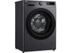 Пральна машина автоматична LG F2R5FG6J - изображение 7