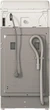 Стиральная машина Whirlpool серии TDLR B 6241BS UA, вертикальная, полноразмерная, 6 кг, 1200, класс C/A/B, 60 см, 14 программ, инверторный, дисплей, белый - изображение 5