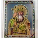 Икона «Святой Князь Владимир» на стекле в белой раме 26x23 см - изображение 2