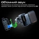 Акустична система HiFuture Pocket-S Black (pocket-s.black) - зображення 4