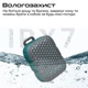 Акустична система HiFuture Pocket-S Black (pocket-s.black) - зображення 7