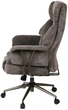 Кресло аклас Гетьман r-sr (dv-97 Dark gray) - изображение 3