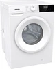 Стиральная машина Gorenje серии G200 WNHPI 72SCSI RV, фронтальная, полноразмерная, 7 кг, 1200, класс F/A/B, 73,5 см, 15 программ, пар, дисплей, инвертор, дополнительный бак для воды, белый - изображение 3