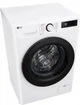 Стиральная машина LG серии AI DD™ TurboWash™ 360˚ F2Y5FS6W, фронтальная, узкая, 9 кг, 1200, класс A/A/B, 47 см, 12 программ, дисплей, пар, инвертор, белый с черным люком - изображение 5