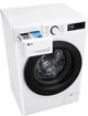 Стиральная машина LG серии AI DD™ TurboWash™ 360˚ F2Y5FS6W, фронтальная, узкая, 9 кг, 1200, класс A/A/B, 47 см, 12 программ, дисплей, пар, инвертор, белый с черным люком - изображение 6