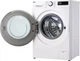 Стиральная машина LG серии AI DD™ TurboWash™ 360˚ F2Y5FS0W, фронтальная, узкая, 9 кг, 1200, класс A/A/B, 47 см, 12 программ, дисплей, пар, инвертор, белый с черным люком с накладкой из закаленного стекла - изображение 10