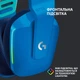 Беспроводная гарнитура Logitech G733 Lightspeed Wireless RGB Blue (981-000943) - изображение 4