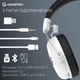 Ігрова гарнітура GamePro Asgard Skald (HSW160W) - зображення 14