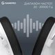 Ігрова гарнітура GamePro Asgard Skald (HSW160W) - зображення 15