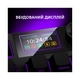 Клавіатура Lorgar KBP70TKLW Wireless TKL Mechanical Pro UA Black/Red (LRG-KBP70TKLW-BK-US) - зображення 7