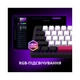 Клавіатура Lorgar KBP70MW Pro RGB Wireless/Bluetooth/USB UA Black/yellow (LRG-KBP70MW-YL-US) - зображення 10