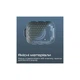 Акустична система HiFuture Pocket-S Black (pocket-s.black) - изображение 11
