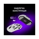 Мышка Lorgar Elite MSE90W Wireless/Bluetooth Black (LRG-MSE90W-BK) - изображение 4