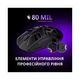 Мишка Lorgar Elite MSE90W Wireless/Bluetooth Black (LRG-MSE90W-BK) - изображение 11