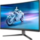 Монітор Philips 27M2C5200W/00 - изображение 3