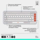 Комплект Logitech POP Icon Combo Bluetooth UA Off-White (920-013141) - изображение 6