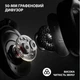 Навушники Logitech G Pro X 2 Lightspeed Wireless White (981-001269) - зображення 12