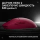 Мишка Logitech G Pro 2 Lightspeed Wireless Magenta (910-007309) - изображение 11