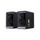 Акустическая система Edifier QR65 Black (QR65Black) - изображение 1