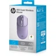 Мишка HP 400 Quiet Wireless/Bluetooth Purple (AZ7B7AA) - изображение 12
