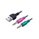Акустична система Defender Solar 8 LED Bluetooth USB Black (65938) - изображение 8