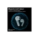Наушники HiFuture FlyBuds3 Blue - изображение 3