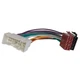 Перехідник ISO Nissan Carav 12-018 - зображення 1