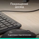 Комплект Logitech Signature Slim MK620 для USB-C UA Graphite (920-013349) - зображення 8