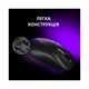 Мишка Lorgar MSA10W Wireless Gaming Black (LRG-MSA10W-BK) - зображення 4